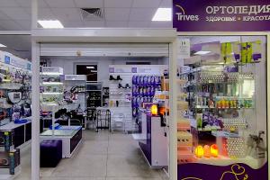 г. Челябинск, пр. Победы, д. 325 (ТЦ Прииск, 1 этаж, секция 19)